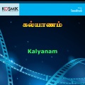 suresh peters - Idhu Puththam Puthu