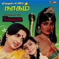 Vani Jairam - Chinna Nila