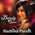 priya hemesh、K.S. Chitra - Geleya Beku