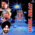 Kuldeep Manak - Far Marne