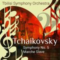 jahni mardjani、Tbilisi Symphony Orchestra - Symphony No. 5, Op. 64: II. Andante cantabile con alcuna licenza in D Major