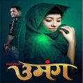 nakash aziz - Hindu Boudha