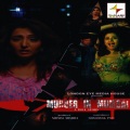 Sharon Prabhakar - Chhu Loun Main Aasma