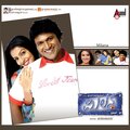 Suresh peter、Steefen、Sonu Kakkar - Kaddu Kaddu
