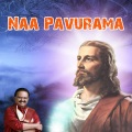 M M Srilekha - Akasamu Nundi