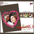 Mohamad Salamat、Sonu Kakkar - Kunniyonu Baa