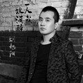 刘旭阳 - 一人我饮酒醉