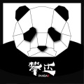 PANDA组合 - 攀达