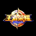 金6 - 王者荣耀 (Remix)