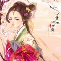 气质傲 - 国色天香