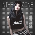 In the Zone (英语版)