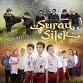 SEVENTEEN - Mimpi Besar