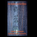 Andrea Centazzo、Mitteleuropa Orchestra、Marco Puntin、Carlo Actis Dato - Alba