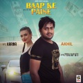 Prajapati、Akhil、Karina Pasian - Baap Ke Paise