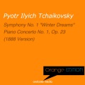 Slovak Philharmonic Orchestra Košice、Bystrik Rezucha - III. Scherzo. Allegro scherzando giocoso