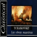 London Festival Orchestra、Alberto Lizzio - I. Miniature overture