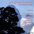 Frederick Delius、Constant Lambert、hallé orchestra - Irmelin: Prelude