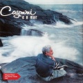 dorival caymmi - O Vento