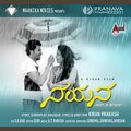 Sachin、Kiran Prakash - Ninna Preethiya