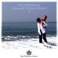 Royal Philharmonic Orchestra - Up Where We Belong