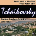 Slovenian Symphony Orchestra、Anton Nanut - Slavonic March 