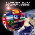 Mikis Theodorakis、George Katsaros、Manos Loizos、George Markopoulos - Zorbas Dance - For Greece