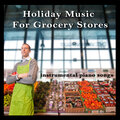 Pianissimo Brothers - Joy To The World