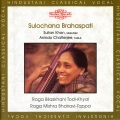 Sultan Khan、Anindo Chatterjee - Tohe Sada Niharun - vilabit Ektai (Raga Bilaskhani Todi Kyhai)