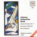 Brahms: Variations Schumann, Waltz 39, Sonata 5