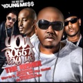 Messy Marv、The Boy Boy Young Mess (Messy Marv) - You Gotta Pay Me