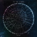 VLMV - To the Stars