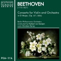 Berliner Philharmoniker、Herbert von Karajan、christian ferras - I. Allegro ma non troppo