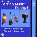 Faramarz Payvar - Santur & Orchestra, Dastgahe Chahrgah