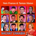 Daoudi - Laalwa