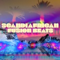 Bushman、Orozco - Dawn