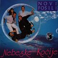 Nebeske Kočije