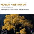 The Australian Classical Wind Band、Geoffrey Lancaster - 2. Andante
