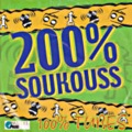 Aurlus Mabele - Stop, arrêtez