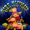 Christmas Friends - Have Yourself a Merry Little Christmas