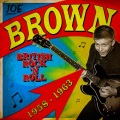 Joe Brown - I'm Henry the Eighth I Am
