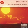 glenn dicterow、Yuri Temirkanov - The Story of the Kalender Prince
