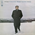 Glenn Gould - I. Grave - Allegro di molto e con brio