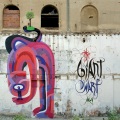 Mui - Kant Plays