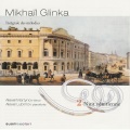 Alexei Martynov、alexei lubimov - Chanson d'Illinitchna: Chanson