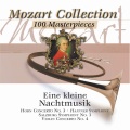 wiener mozart ensemble、Herbert Kraus、Hans Friedrich - Konzert für Flöte, Harfe und Orchester, C-Dur, KV 299