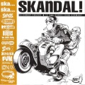 Dr. Ring-Ding、The Senior Allstars - Dance All Night
