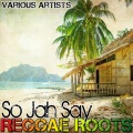 don carlos、We The People Band - Jah Hear My Plea