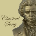 Music Themes - Pathetique, Op. 13, 2nd Movement