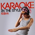Ameritz Digital Karaoke - Die Young (Karaoke Version)