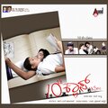 Pradeep - Nambiko Ninnanu